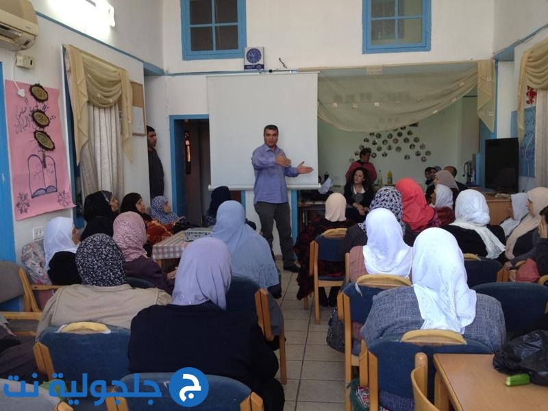 مركز المسنين العرب عكا يقيم محاضرة تحت عنوان الحذر على الطرقات